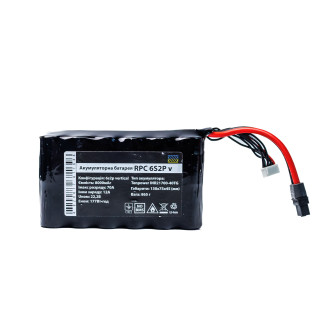 Li-ion Battery 6S2P 22.2V 8000mAh XT60