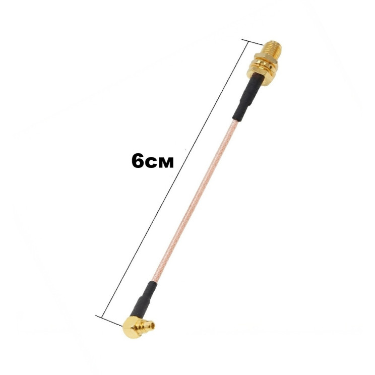 Антенный переходник SMA F - MMCX M90 (5см/6cм) - 5