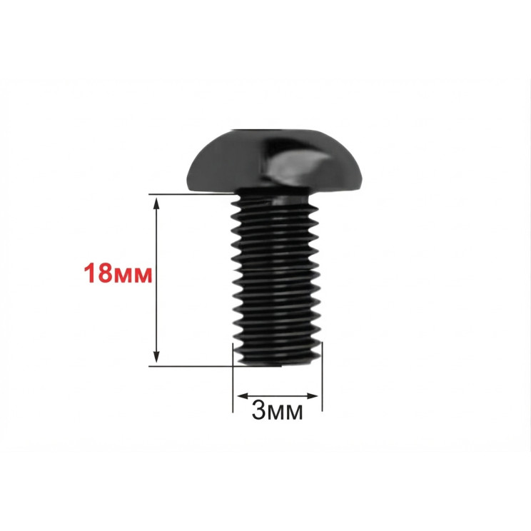 Hex Socket Button Head Black Screw M3 - 11