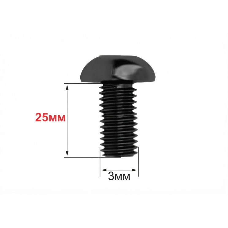 Hex Socket Button Head Black Screw M3 - 13
