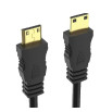Кабель Mini-HDMI - Mini-HDMI (25cм) - 2